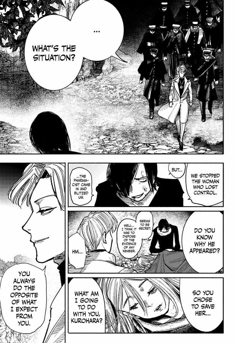 Choujin X, Chapter 41.5 image 20